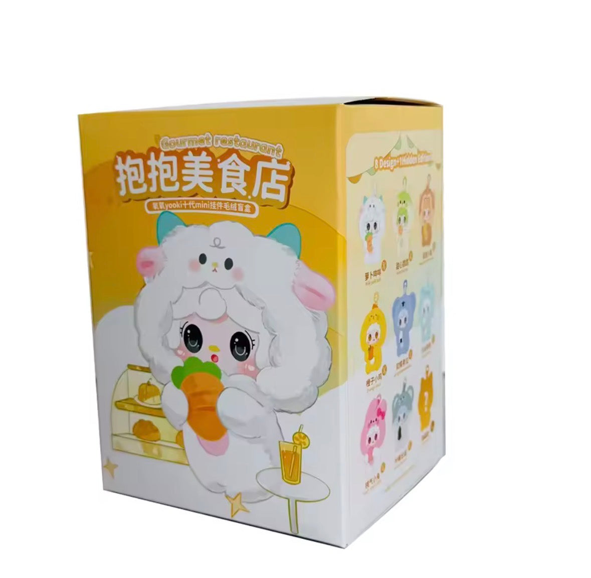 Yooki Hugging Food Store Blind Box