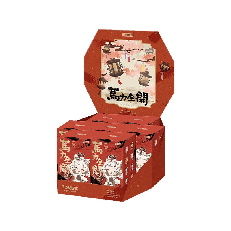 POP MART Have a Good Run