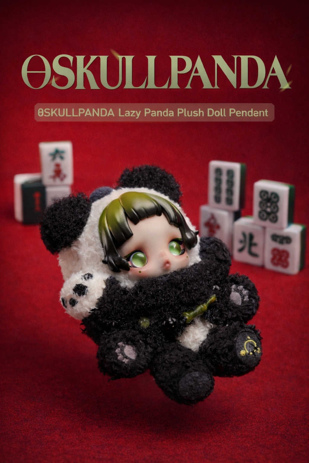 POP MART SKULLPANDA Lazy Panda