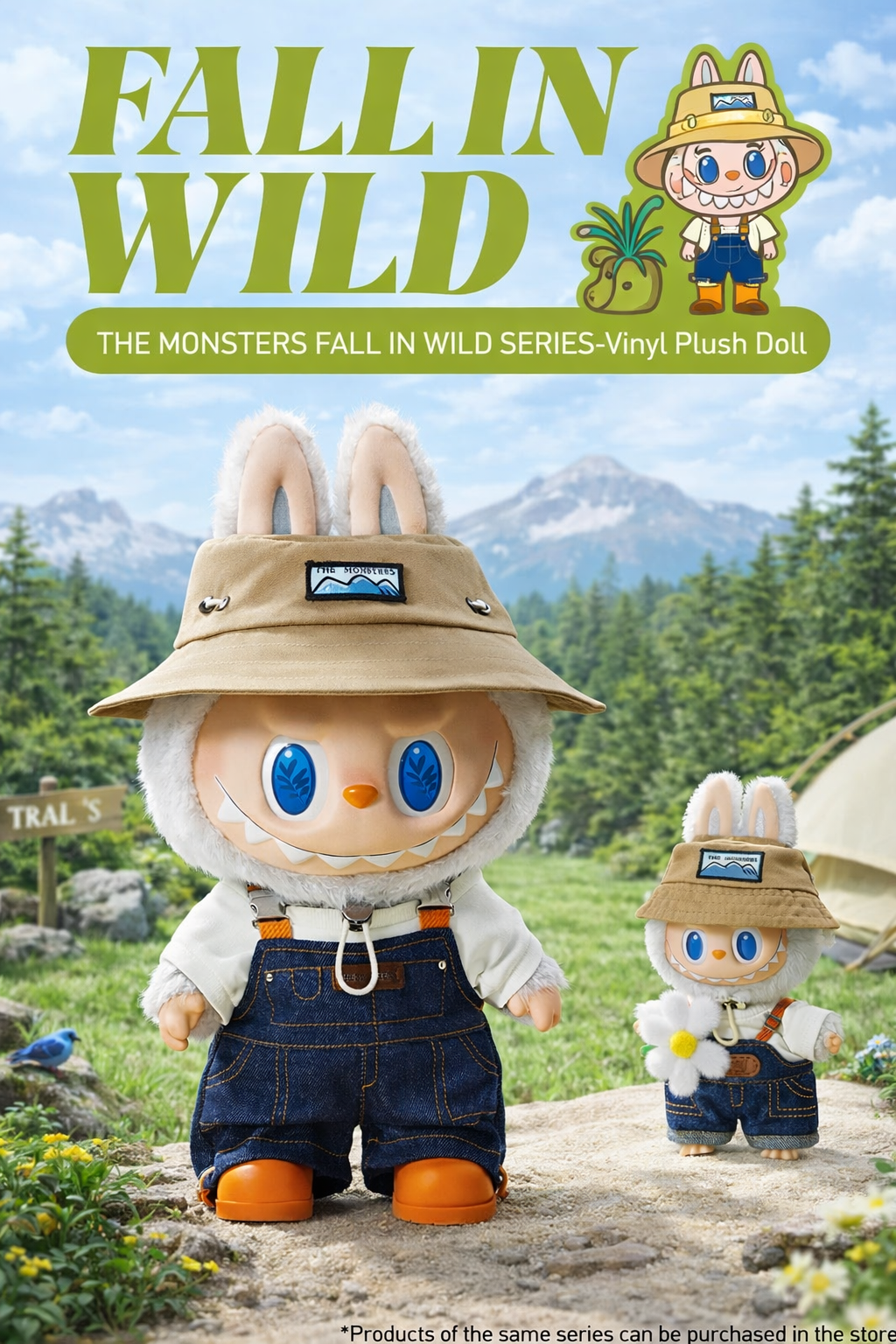 POP MART THE MONSTERS FALL IN WILD Labubu