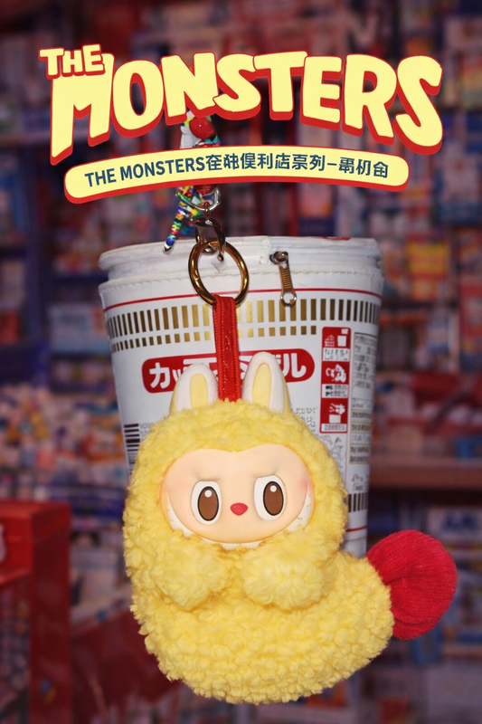 POP MART THE MONSTERS Wacky Mart etui na słuchawki