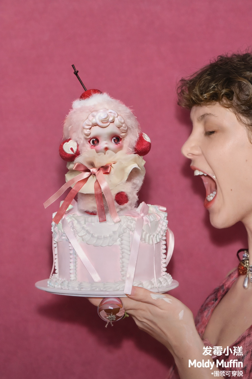 POP MART SKULLPANDA You Found Me!