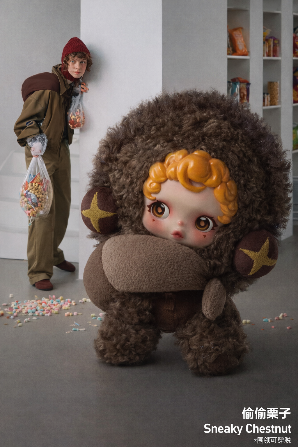 POP MART SKULLPANDA You Found Me!