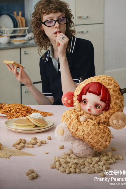 POP MART SKULLPANDA You Found Me!