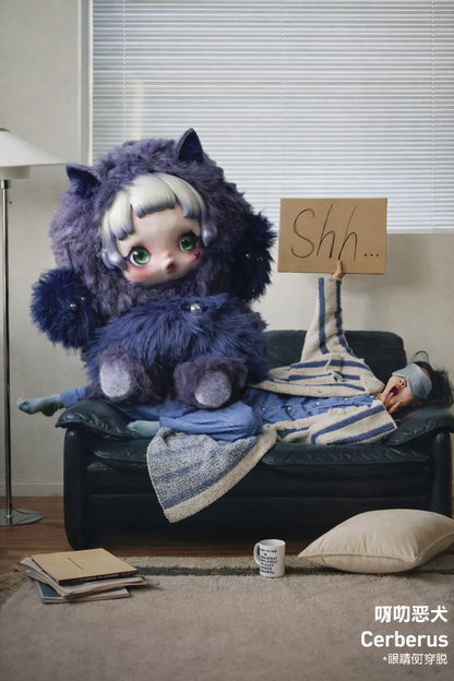 POP MART SKULLPANDA You Found Me!