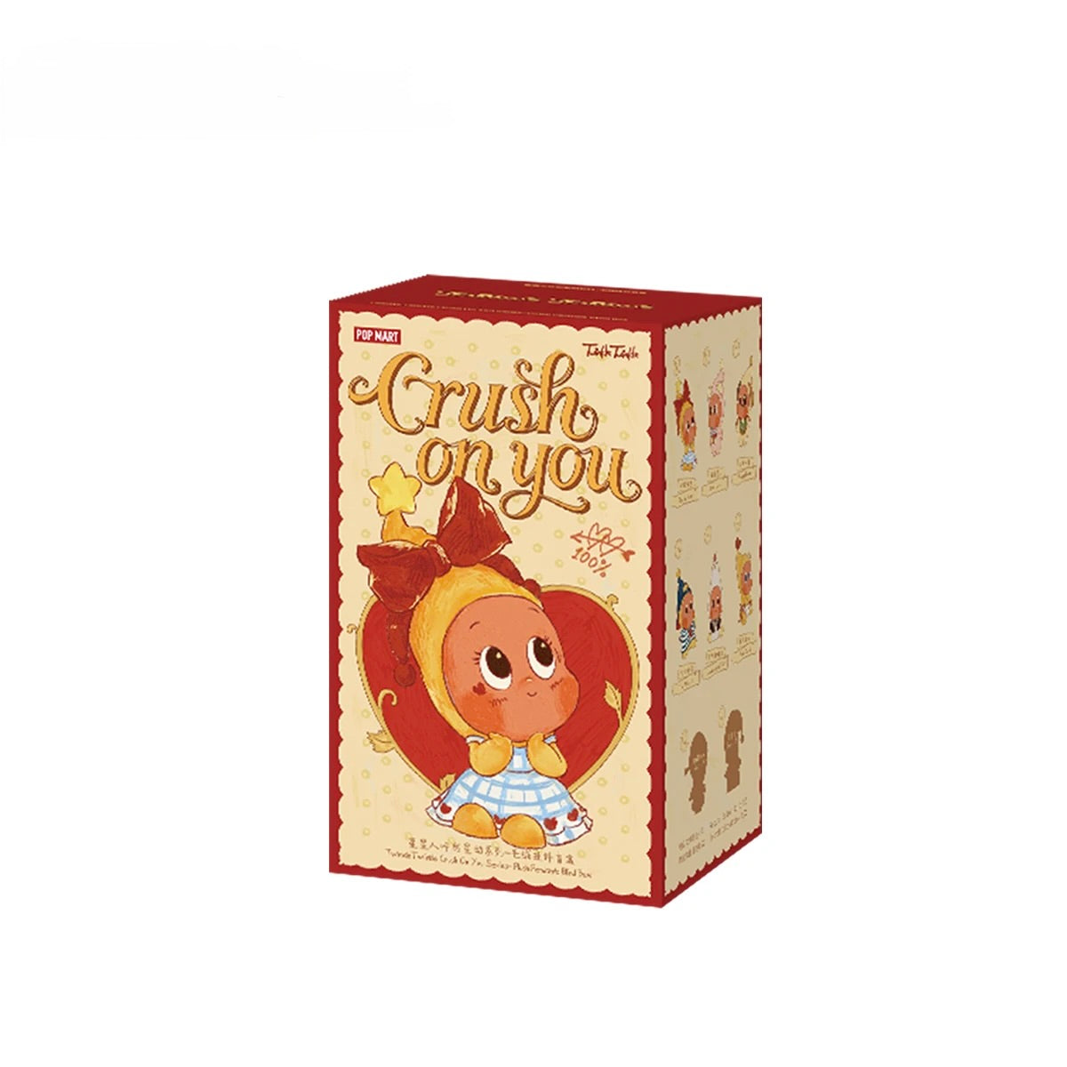 POP MART Twinkle Twinkle Crush On You