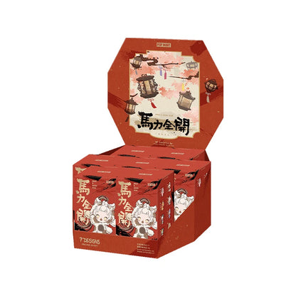 POP MART Have a Good Run